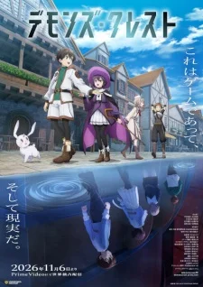 Devils' Crest poster