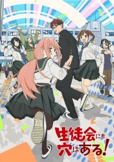 Even the Student Council Has Its Holes! poster