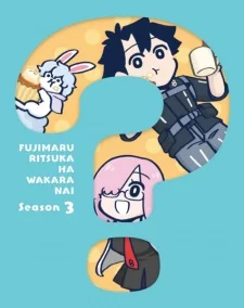 Fate/Grand Order: Fujimaru Ritsuka wa Wakaranai Season 3 Specials poster