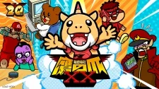 Himitsukessha Taka no Tsume XX poster
