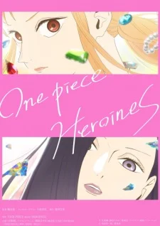 One Piece: Heroines poster