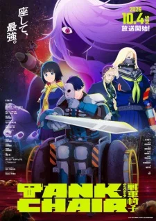 Tank Chair poster